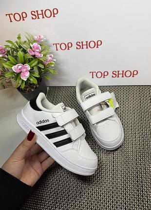 Оригінальні нові дитячі кросівки adidas