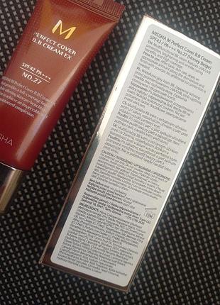 Корейский bb крем missha m perfect 2