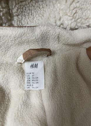 Комбінезон h&m зима 8