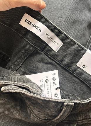 Новые шорты-багги bershka 4