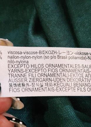 Сукнч зелена zara. 10