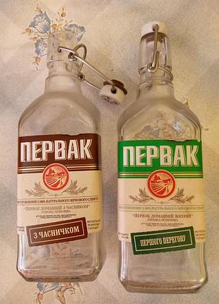 Бутылочка...... 2