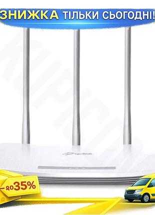 Ku роутер wi-fi tp-link universal fit 300 мб/с 2.4 ггц с 3 антеннами для дома и офиса беспроводной мар uni2l_k