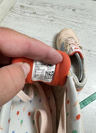 Кросівки new balance 574 7