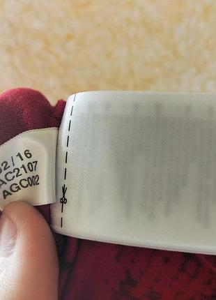 Футболка adidas 3