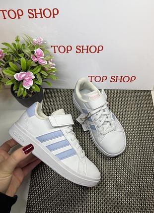 Оригинальные новые детские кроссовки adidas
