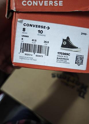 Кеды converse chuck 70 hi 5