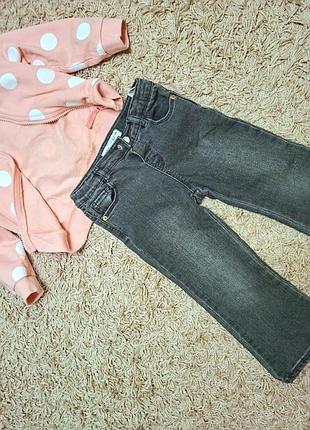 Джинсы волшебные, клеш zara 98 см 2