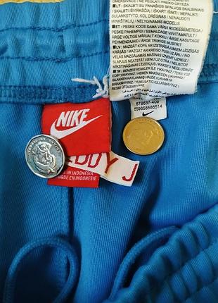 Штани nike 3