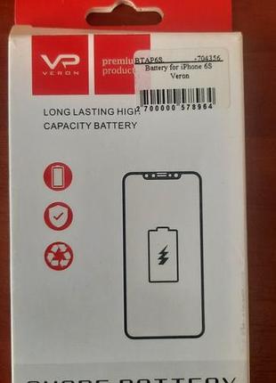 Акумулятор iphone 6s