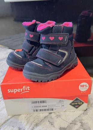 Зимові та осінні черевики superfit