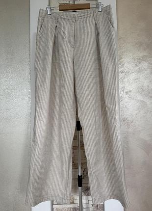 Жіночі широкі брюки h&m