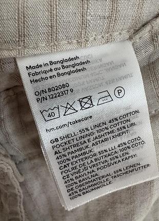 Жіночі широкі брюки h&m 5