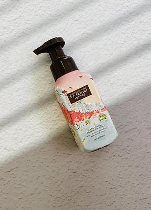 Мило пінка the perfect autumn bath and body works