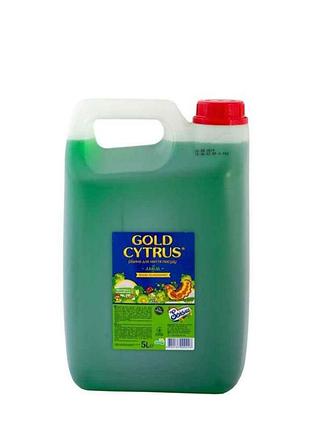 Средство для мытья посуды gold cytrus 5 л