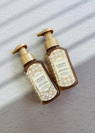Мило пінка caramel vanilla bath and body works