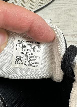 Кросівки adidas oracle 8