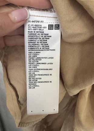 Сарафан uniqlo 9