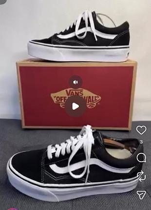 Класичні низькі кеди vans old skool 2