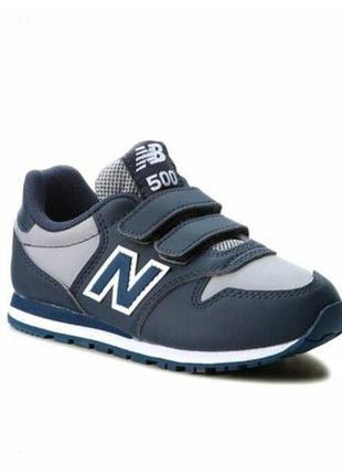 Круті кросівки бренду new balance kv 500 uk   5,5   eur   22,5