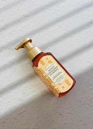 Мило пінка sweet cinnamon pumpkin bath and body works