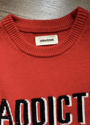 Zadig voltaire новий xs 3