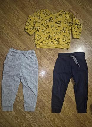 Спортивные штаны костюм 6