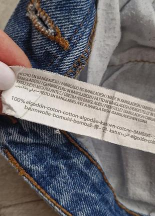 Stradivarius джинсы мом размер xs 7