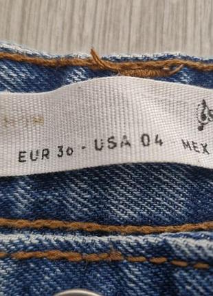 Stradivarius джинсы мом размер xs 6