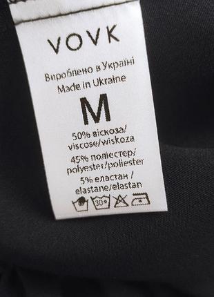 Сукня vovk 7