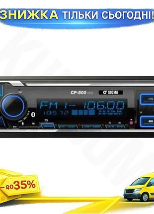 Ku автомагнітола sigma з universal fit bluetooth 1 din для автомобіля з rgb підсвіткою usb aux sd кард uni2l_k