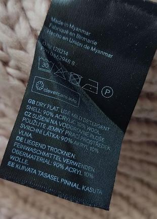 Стильный свитер h&amp;m 6