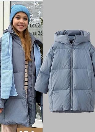 Пуховик zara на дівчинку 130,140 ,164 см
