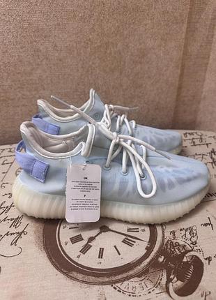 Кроссівки adidas yeezi boost 350 mono ice 🧊👟