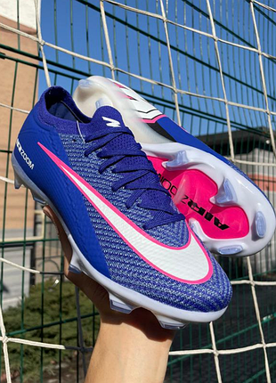 Копочки  mercurial vapor 16
