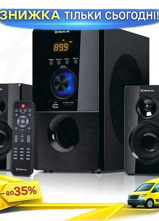 Ku колонки 2.1 real-el universal fit потужні акустичні системи з bluetooth fm-тюнером usb sd для музик uni2l_k