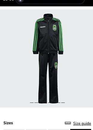 Костюм adidas minecraft 2
