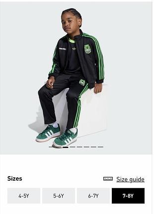 Костюм adidas minecraft
