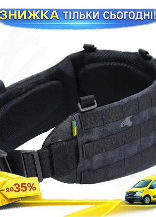 Пояс рпс gen.2 m черный мультикам для военных и операторов cordura nylon 1000d анатомический крой мощнос ku-22