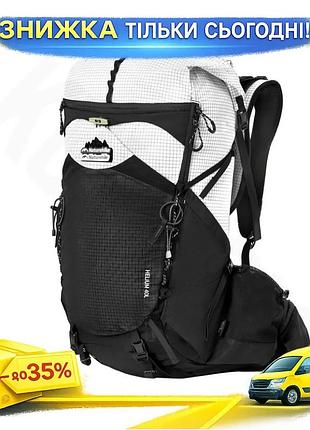 Ku рюкзак туристический naturehike universal fit 40 л белый унисекс для походов и активного отдыха рюк uni2l_k