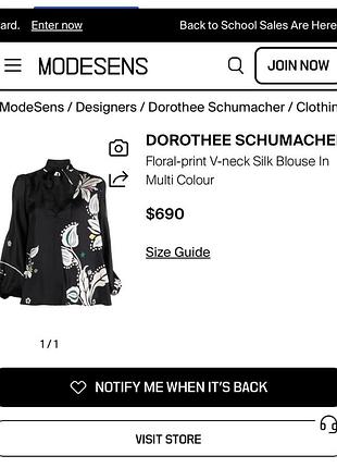 Dorothee schumacher блуза 4