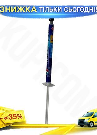 Ku термопаста subzero seven universal fit tg-128 2 г шприц охлаждающая паста для процессора и видеокар uni2l_k