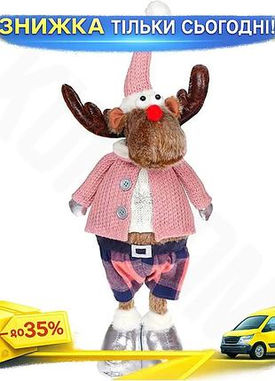 Ku мягкая игрушка лось universal fit в розовом для мальчика 23х14х60 см дружелюбный мишка мягкий игруш uni2l_k