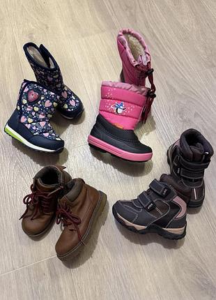 Детские деми сапоги ботинки zara.
