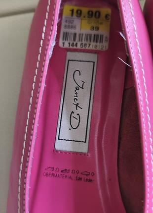 Кожаные балетки/ балеринки 5