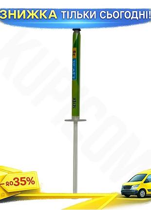 Ku термопаста subzero seven universal fit tg-48 2 г шприц охолоджуюча паста для процесора і відеокарти uni2l_k