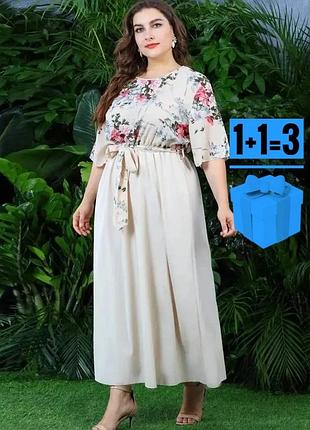 🥰 довга сукня в квітковий принт shein 2xl