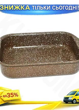Ku форма для запекания universal fit fissman chocolate breeze углеродистая сталь с антипригарным покры uni2l_k