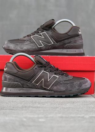 Balance 574 classic termo 2