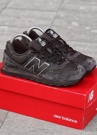 Balance 574 classic termo